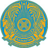 Аэропорты Казахстана