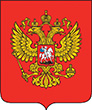 Аэропорты России